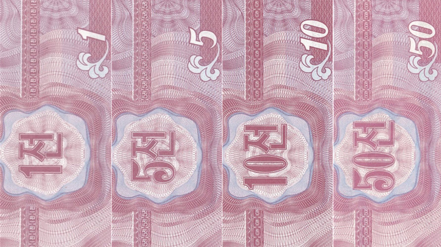 P23-P26 Korea - 1,5,10 & 50 Chon Year 1988 (4 Note